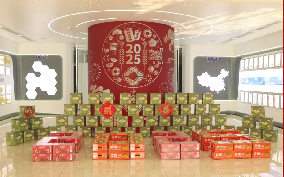 贺新春，福利到 ▏qy球友会(千亿)智能为员工发放春节福利！