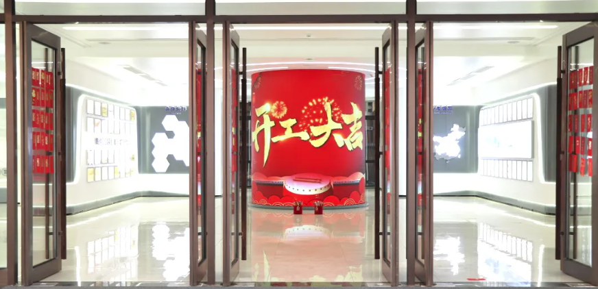 开工大吉｜新年启新程，红包在手鸿运当头！